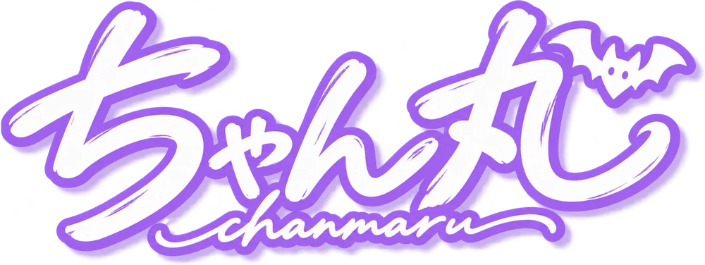 ちゃん丸